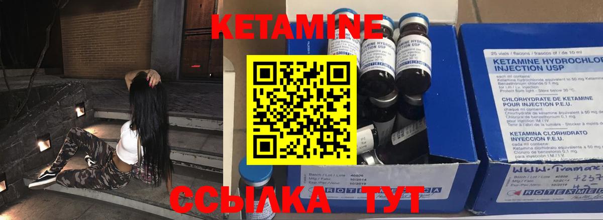  Кокаин Конаково