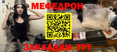 mix Кингисепп