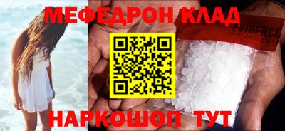 mix Кингисепп