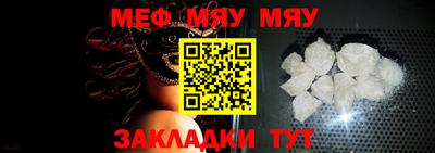 mix Кингисепп