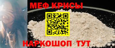 mix Кингисепп