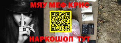 mix Кингисепп
