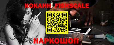 мефедрон мука Кинель