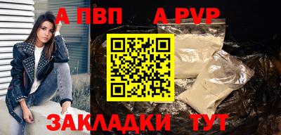 дистиллят марихуана Кимры
