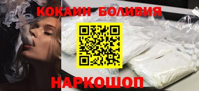 mix Кингисепп