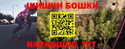 дистиллят марихуана Кимры