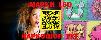 мефедрон мука Кинель