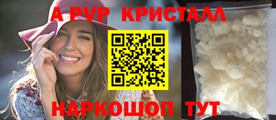 дистиллят марихуана Кимры