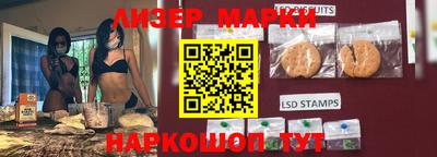 мефедрон мука Кинель