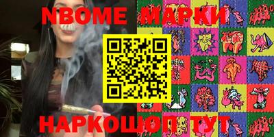 mix Кингисепп