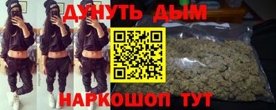 mix Кингисепп