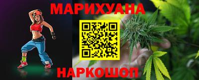 дистиллят марихуана Кимры