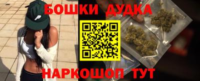 мефедрон мука Кинель