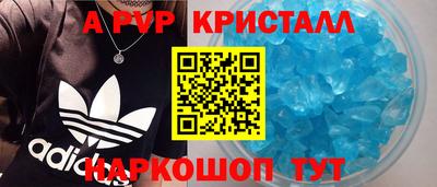 дистиллят марихуана Кимры