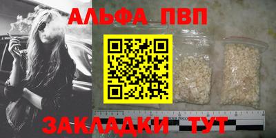 дистиллят марихуана Кимры