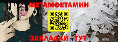 mix Кингисепп
