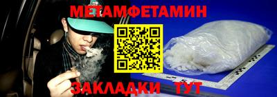 дистиллят марихуана Кимры