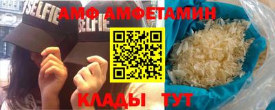 дистиллят марихуана Кимры