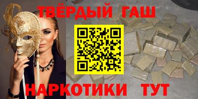 дистиллят марихуана Кимры