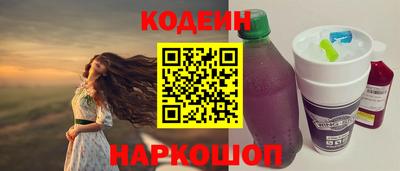 дистиллят марихуана Кимры