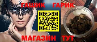 мефедрон мука Кинель