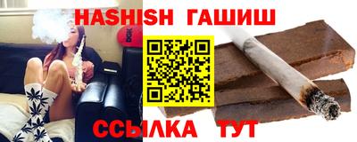 дистиллят марихуана Кимры