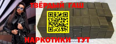 дистиллят марихуана Кимры