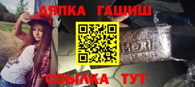 дистиллят марихуана Кимры