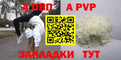 mix Кингисепп