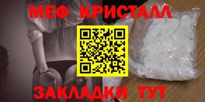 дистиллят марихуана Кимры