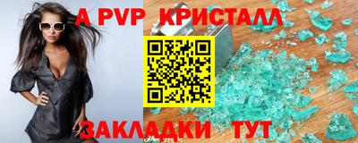 дистиллят марихуана Кимры