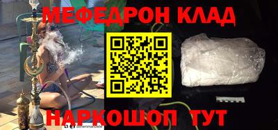 дистиллят марихуана Кимры
