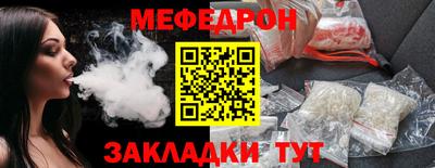 дистиллят марихуана Кимры