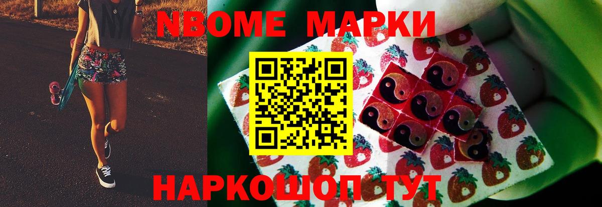 Конаково  Лсд 25 экстази ecstasy  kraken маркетплейс  ЛСД экстази  ЛСД экстази ecstasy  Вход с VPN 